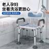 康际老人洗澡椅子浴室专用凳子卫生间防滑沐浴椅带扶手528AJ 实拍图