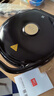 利仁（Liven）电饼铛家庭用36mm加深1800W大火力双面加热抗菌电饼档烙饼锅煎饼锅烤肉锅三明治早餐机LR-J3076 实拍图