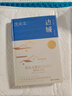 边城（精装纪念版）沈从文诞辰120周年精装纪念版 20世纪中文小说100强第2名 小说 实拍图