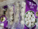 四海鱼蛋八爪鱼球一斤装500g火锅食材关东煮丸子空气炸锅生鲜麻辣烫 实拍图