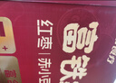 江中猴姑富铁红养酥性饼干900g女性滋补铁红枣早餐下午茶休闲零食年货礼盒 实拍图