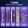 点石制笔 时空舱【热门商品】文具礼盒中性笔套装星际探索学生生日学习礼物DS-367E-1【星际探索】礼盒 实拍图