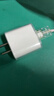 Apple/苹果 20W USB-C充电器  type-c充电器苹果手机充电器原装手机快充头 苹果17手机充电器 实拍图
