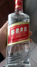 五粮液 尖庄 浓香型白酒 50度 500mL 6瓶 绵柔尖庄 实拍图