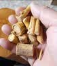 云裳草堂广西野生穿破石中药材穿破石根川破石根九层皮地棉的功效与作用  穿破石250克 250g*1包 实拍图