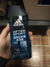 阿迪达斯 （adidas）男士沐浴露洗发水洗面奶三效合一 游泳去氯 保湿运动后舒缓250ml  实拍图