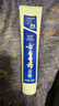 云南白药经典系列牙膏 健齿护龈改善牙龈问题 清新口气留兰香型牙膏180g 实拍图