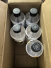 外星人电解质水功能饮料 无糖0糖0卡能量饮品维生素整箱装 500mL 【4口味】500ml*8瓶 实拍图