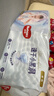 好奇（Huggies）金装纸尿裤XL108片(12-17kg)尿不湿【速干不易红】 实拍图