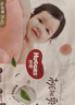 好奇（Huggies）铂金装小桃裤纸尿裤XL64片(12-17kg)加大号尿不湿【透爽散热】 实拍图