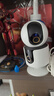 小米智能摄像机C500双摄版监控器360度无死角带夜视摄像头家用全景婴儿宠物监控手机远程高清监控 实拍图