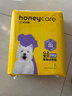HONEYCARE好命家 好命天生宠物尿垫 训导PRO防漏尿布 加厚厕所垫L码  实拍图