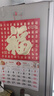 金箔福字2026新款马年中国风福牌家用挂墙37*68cm 烫金工艺 印刷清晰 甄选：高清印刷【红底百福】正六开 实拍图