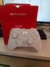 北通鲲鹏20无线游戏手柄智控双切扳机震动蓝牙手柄xbox电脑PC手机steam电视NSswitch2体感原神宝可梦ZA 实拍图