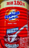 阿华田（Ovaltine）可可粉罐装1.38kg 营养早餐代餐牛奶冲饮即食蛋白型固体饮料1380 实拍图