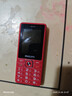 飞利浦（PHILIPS）E536 老年人手机4G全网通新款老年机超长待机大字体大声音中小学生老人专用备用按键功能机 绚丽红 实拍图