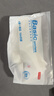 京东京造儿童四季秋男童女童袜子中小学棉袜校园白袜5双20-22cm 实拍图
