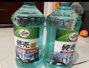 龟牌（Turtle Wax）硬壳防冻玻璃水-25°汽车强力去油膜去污雨刮水四季通用2L*2瓶 实拍图