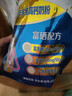 伊利欣活 刘涛同款 中老年多维高钙奶粉 中老年奶粉 营养品 早餐 400g 实拍图