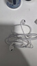 Apple/苹果 EarPods 闪电/Lightning有线耳机 苹果耳机有线耳机原装耳机 适用闪电接口的手机平板 实拍图