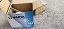 瓦尔塔（VARTA）京东养车汽车电瓶蓄电池星标65D23L卡罗拉雷凌哈弗悦动天籁奇骏 实拍图