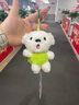 JOY&DOGA 毛绒玩具吉祥物公仔小狗挂件玩偶送朋友团建纪念品-JOY闺龟款 实拍图