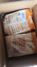 麦富迪（Myfoodie）（myfoodie）宠物狗粮 乖宝乐牛肉蛋黄金毛拉布拉多柴犬泰迪全犬 乖宝乐牛肉+蛋黄 幼犬粮10kg 实拍图