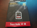 闪迪（SanDisk）高速SD存储卡CLASS10单反相机微单电视内存卡行车记录仪大卡 64G读速200MB/S 4K拍摄 黑卡读卡器套装 实拍图