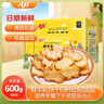 Aji 鲜牛乳饼干四种动物造型600g/盒 营养早餐 下午茶 年货饼干礼盒 实拍图