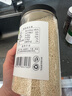川珍香酥芝麻330g熟白芝麻免洗即食低温炒制干吃烘培原料调料五谷杂粮 实拍图