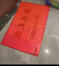 柏能商用欢迎光临地垫入户门口地垫酒店迎宾垫脚垫 定制咨询客服1㎡ 实拍图