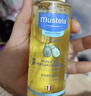 妙思乐（MUSTELA）婴儿抚触油宝宝按摩油100ml 新生儿适用无香型法国进口 实拍图
