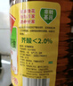 鲁花 【保真菜籽油】食用油 低芥酸特香菜籽油 6.18L   物理压榨 实拍图