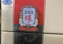 正官庄人参红参膏30g 原装进口6年根高丽参免疫力 健康滋补品礼盒礼物 实拍图