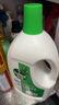 滴露（Dettol）衣物除菌液松木3L 内衣袜子衣物长效杀菌除螨 衣服消毒液儿童可用 实拍图