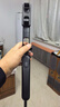 智国者【热销300W+】自拍杆手机支架三脚360度旋转防抖自动跟拍摄落地便携式旅游直播神器旅行小巧演唱会 实拍图