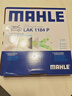 马勒（MAHLE）防护型空调滤芯抗病毒LAK1184P/高7/凌渡/迈腾B8/途观L明锐帕萨特 实拍图