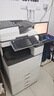 理光大型打印机复印机MPC5503激光打印机彩色扫描多功能一体机再制造 5503（二纸盒）55张/分 实拍图