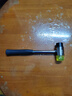 德力西橡胶锤小锤子橡皮锤贴地砖瓷砖胶皮安装锤实心榔头家装工具 实拍图