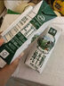 伊利金典4.4g高蛋白牛奶整箱 250ml*10瓶  礼盒装 实拍图