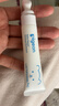 贝亲（Pigeon）婴儿特护唇周膏 宝宝口水护理膏滋润疹保护 12g IA290 实拍图