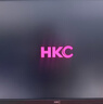 HKC 23.8英寸IPS面板144Hz高刷99%sRGB广色域低蓝光不闪屏外接电脑屏幕游戏电竞办公显示器V2419 实拍图