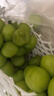 京鲜生 阳光玫瑰葡萄 青提2-2.5斤装 单果约10g 生鲜水果 实拍图
