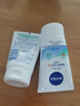 妮维雅(NIVEA)净油控痘洁面乳100g洗面奶 实拍图