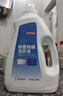 奥妙除菌除螨酵素洗衣液20斤（2kg+2kg*4）72小时长效抑菌  实拍图