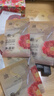 林清轩抗皱修护水油双仓提拉面膜12片油绷带贴片式面膜紧致 母亲节礼物 实拍图