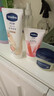 凡士林护手霜套装白桃100ml+葡萄+草莓香50ml+经典修护晶冻50g香氛保湿 实拍图