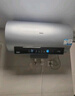 海尔（Haier）国家补贴20%电热水器80升PD3 金刚无缝胆终身免换镁棒3000W一级能效节能储水式大水量家用京东自营 实拍图