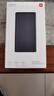 小米【3C认证】充电宝10000 22.5W 移动电源  苹果PD20W充电 适用安卓及iPhone 黑色可上飞机/火车 实拍图