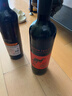 黄尾袋鼠（Yellow Tail）热门商品 缤纷系列红酒 加本力赤霞珠红葡萄酒 750ml 原瓶进口 实拍图